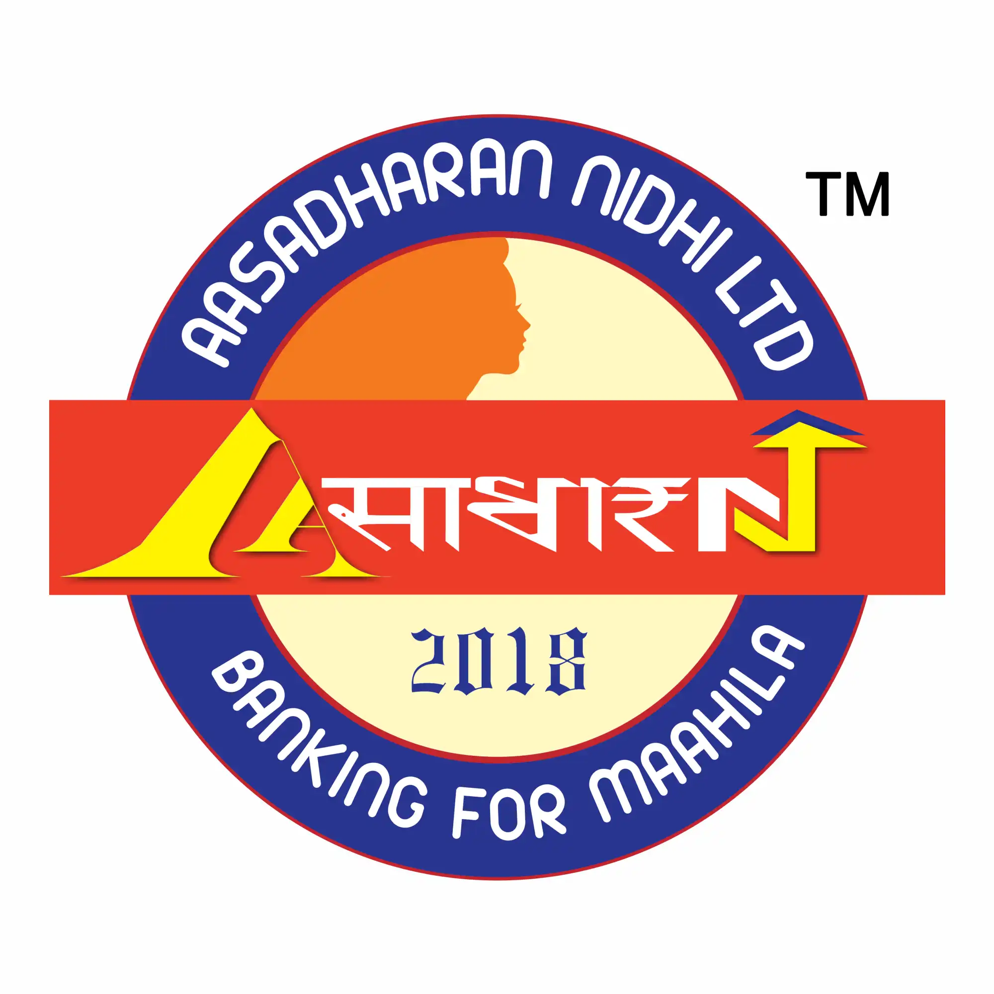 Aasadharan Nidhi Ltd.